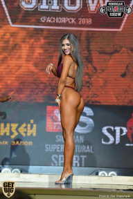Siberian Power Show - 2018