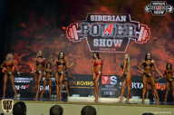 Siberian Power Show - 2018