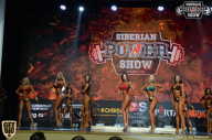 Siberian Power Show - 2018