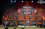 Siberian Power Show - 2018