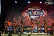 Siberian Power Show - 2018
