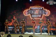 Siberian Power Show - 2018