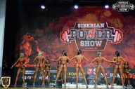 Siberian Power Show - 2018