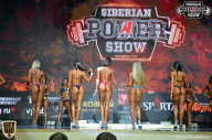 Siberian Power Show - 2018