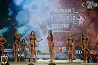 Siberian Power Show - 2018
