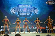 Siberian Power Show - 2018