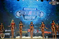 Siberian Power Show - 2018