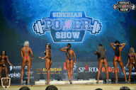 Siberian Power Show - 2018