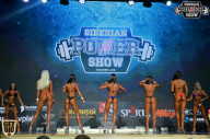 Siberian Power Show - 2018