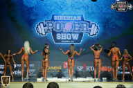 Siberian Power Show - 2018
