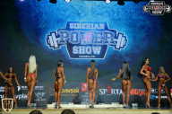 Siberian Power Show - 2018