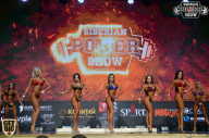 Siberian Power Show - 2018