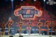 Siberian Power Show - 2018