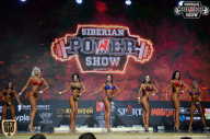Siberian Power Show - 2018