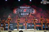 Siberian Power Show - 2018