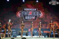 Siberian Power Show - 2018