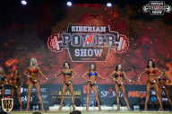 Siberian Power Show - 2018