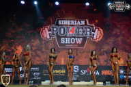 Siberian Power Show - 2018