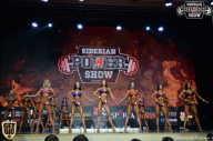 Siberian Power Show - 2018