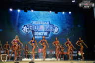 Siberian Power Show - 2018