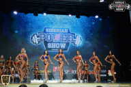 Siberian Power Show - 2018