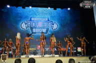 Siberian Power Show - 2018