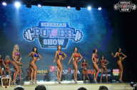 Siberian Power Show - 2018