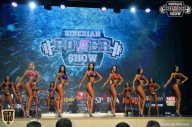 Siberian Power Show - 2018