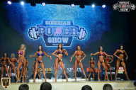 Siberian Power Show - 2018