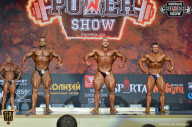 Siberian Power Show - 2018