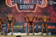 Siberian Power Show - 2018