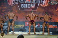 Siberian Power Show - 2018