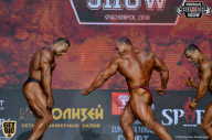 Siberian Power Show - 2018
