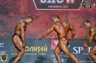 Siberian Power Show - 2018