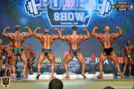 Siberian Power Show - 2018