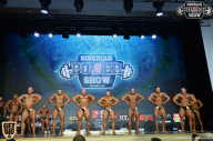 Siberian Power Show - 2018