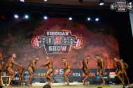 Siberian Power Show - 2018