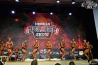 Siberian Power Show - 2018