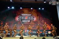 Siberian Power Show - 2018