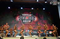 Siberian Power Show - 2018