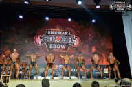 Siberian Power Show - 2018