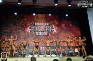 Siberian Power Show - 2018