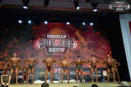 Siberian Power Show - 2018