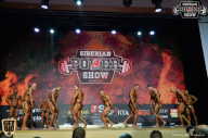 Siberian Power Show - 2018
