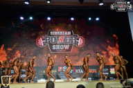 Siberian Power Show - 2018