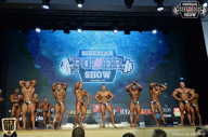 Siberian Power Show - 2018