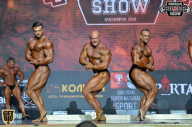 Siberian Power Show - 2018