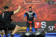 Siberian Power Show - 2018