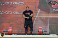 Siberian Power Show - 2018