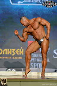 Siberian Power Show - 2018